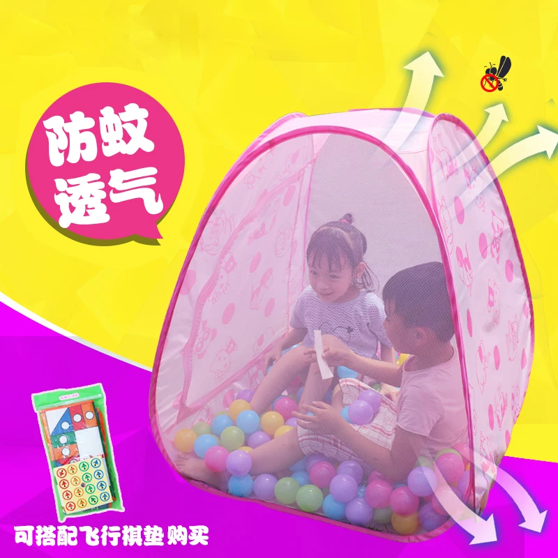 子供テントゲーム屋内屋外折りたたみプリンセスおもちゃの家ウェーブボール布折りたたみ式 2021