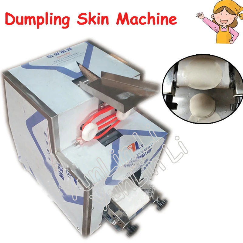 110V/220V Dumpling Skin Machine Commercial Imitation Dumpling Skin Maker Multi-Functional Handmade Dumpling Machine