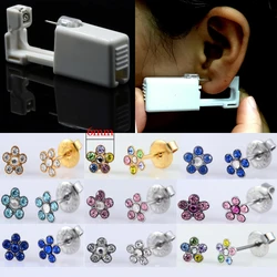 1PC Daisy Flower Sterlised Disposable No Pain Ear Nose Piercing Device Machine Tools Ear Piercer Sterile Bezel Tool Machine