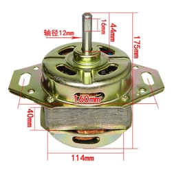 1PCS Washing Machine Driving Motor 180W Double Roller Bearing 44mm Shaft Length