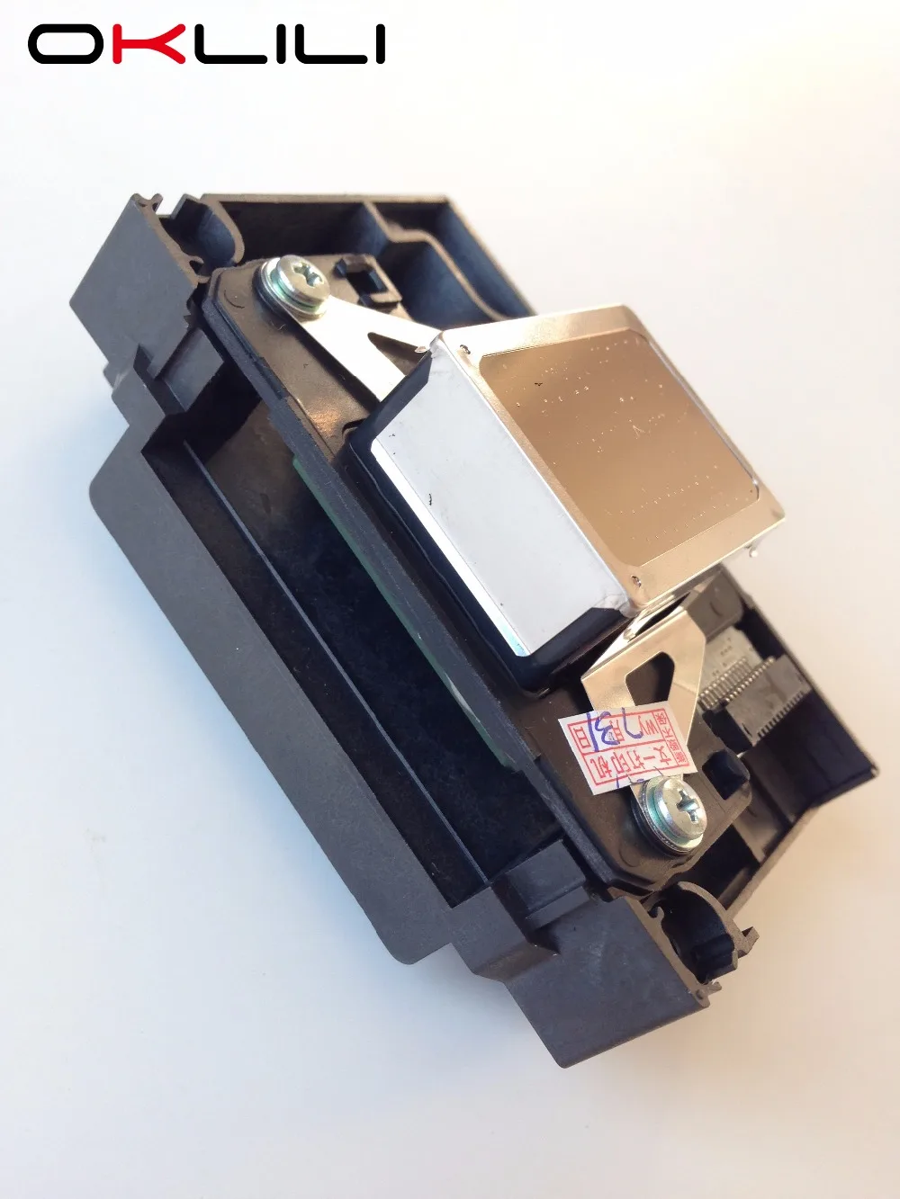 Imagem -04 - Cabeça de Impressão F180000 para Epson R280 R285 R290 R295 R330 Rx610 Rx690 Px660 P50 P60 T50 T60 T59 Tx650 L800 L801 Novo