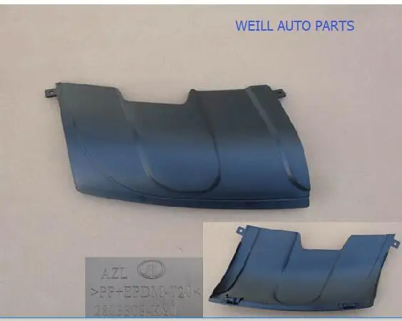 WEILL 2803308-K80 Trailer hook cover for GREAT WALL HAVAL H5