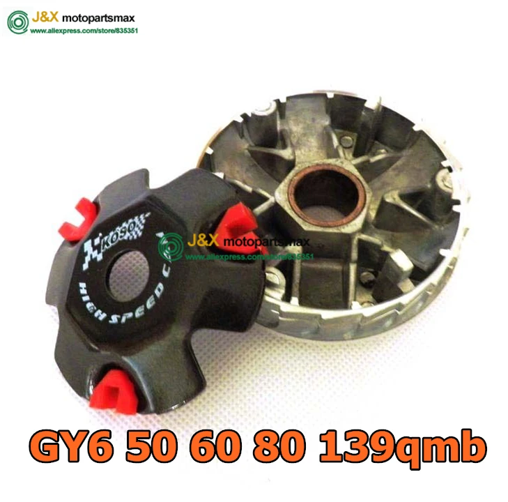 49CC 50CC  VARIATOR KIT CLUTCH GY6 50 GY6 80 Performance Racing Front Clutch Variator GY6 50cc 139QMB 1P39QMB