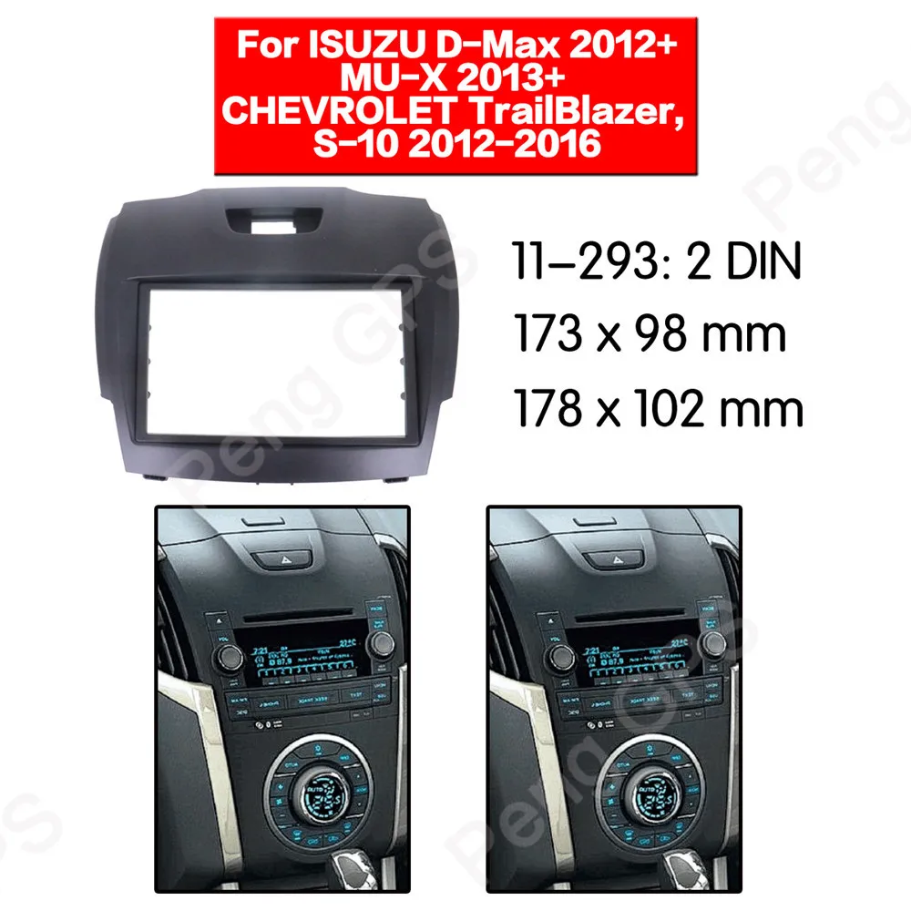 

2 DIN Car Radio stereo Fitting installation adapter fascia For ISUZU D-Max,MU-X CHEVROLET TrailBlazer, S-10 frame Audio Fascias