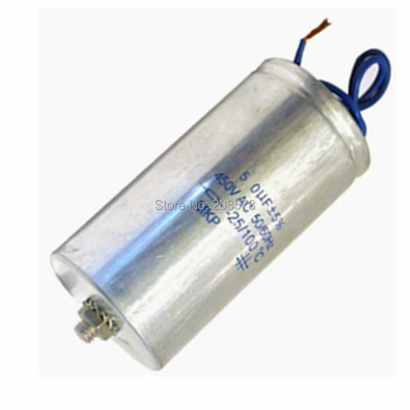 

Lighting 50UF Capacitors for Metal Halide Lamp