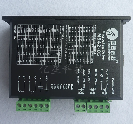 

Leadshine M542-05 Two-phase stepper motor servo driver for laser phototypesetting, medical, CNC printer