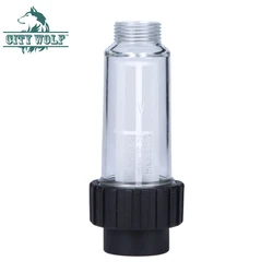 Water Filter G3/4 Thread Garden Hose Adaptor Inlet Water FIiter High Pressure Washer Filiter For Karcher Huter Lavor Parkside