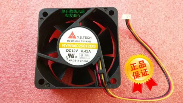 60*60*25 NYW06025012BS DC12V 0.42A 6CM 3 wire cooling fan