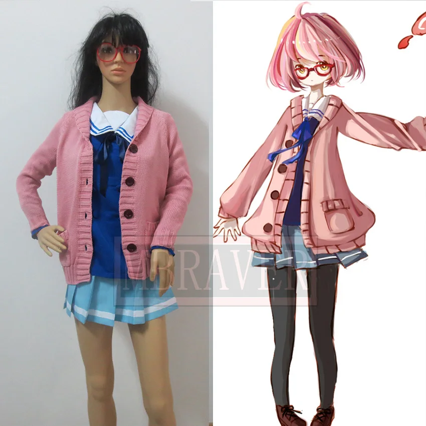 Beyond the Boundary Mirai Kuriyama Cosplay Costume