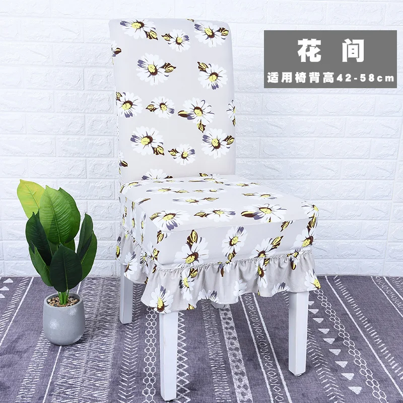 

Domestic Stretchy Conjoined Table Chair Covers Modern Simple Stool Covers Hotel Restaurant Seat Cover Universal Polyester/Cotton