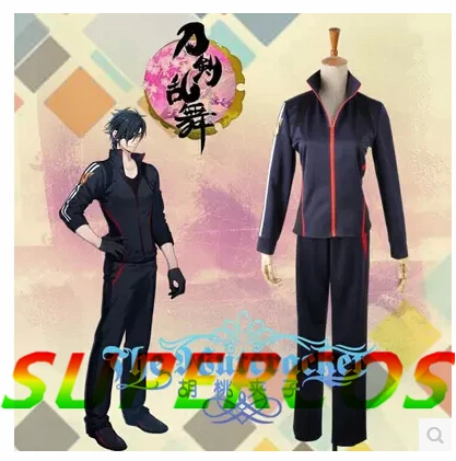 

Free Shipping! Touken Ranbu Online Shokudaikirimitsutada Varus Sports Suit Cosplay Costume ,Perfect Customized For you!