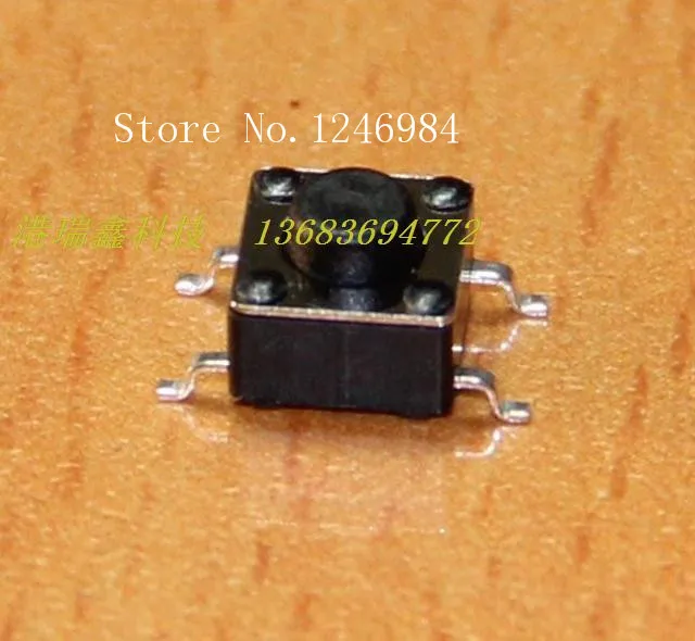 [SA]6 * 6 * 5 meter patch button switch SMD legs touch of a button reset switch TD-03XA Port Ruixin---200pcs/lot