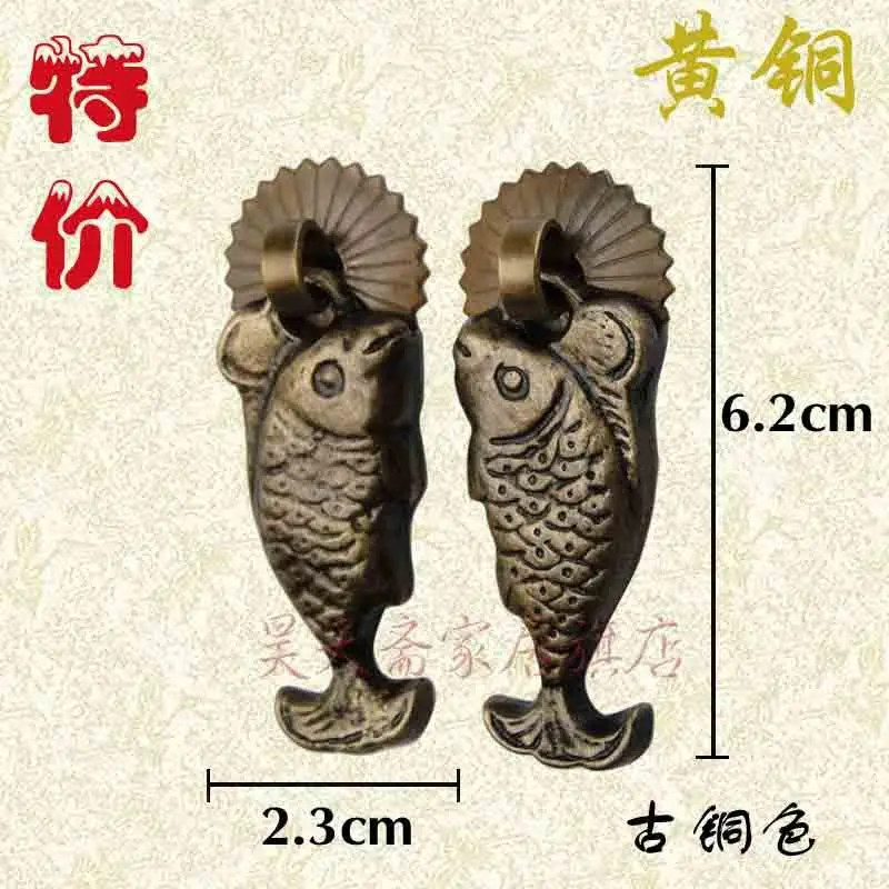 

[Haotian vegetarian] Chinese antique Ming and Qing door handle drawer handle copper handle HTE171