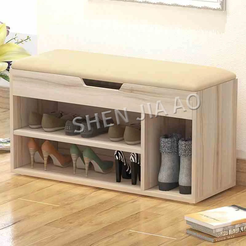 Multifunctional Cloth Stool Shoe Bench Fashion Storage Stool Chair Small Cabinet Simple Style Storage Box Stool 1PC