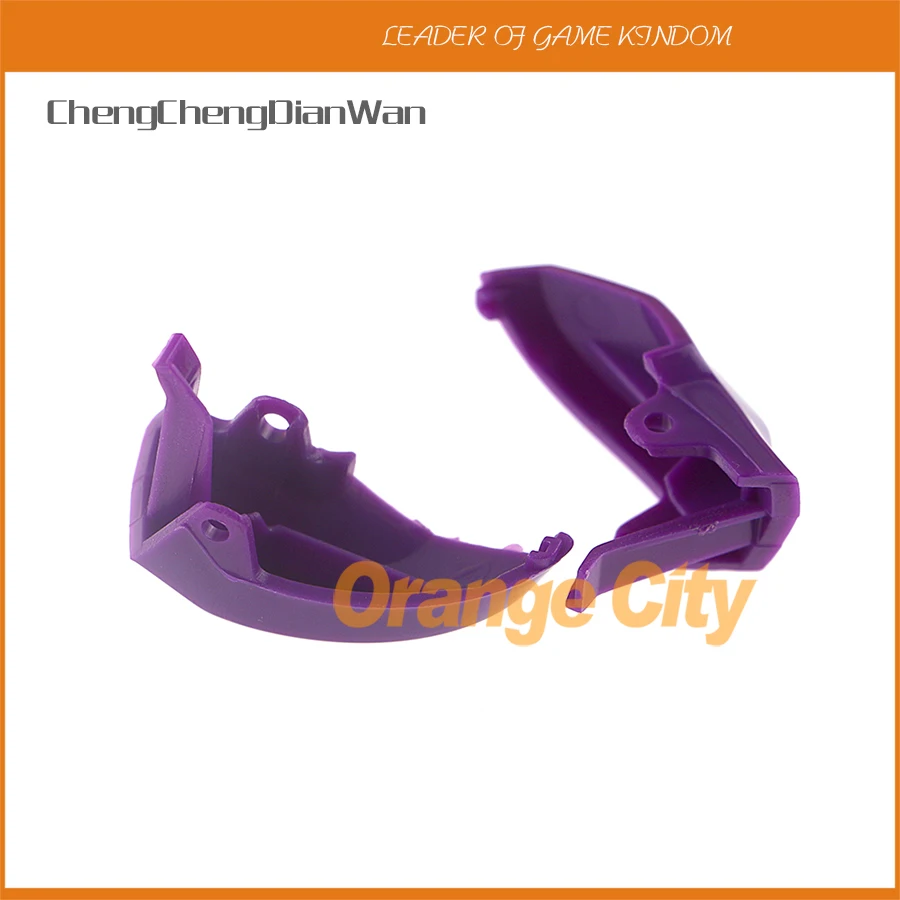 Chengchengdianwan N… - image