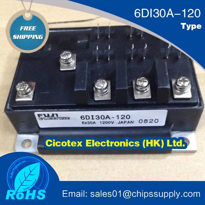 

6DI30A-120 30A-120 MODULE IGBT