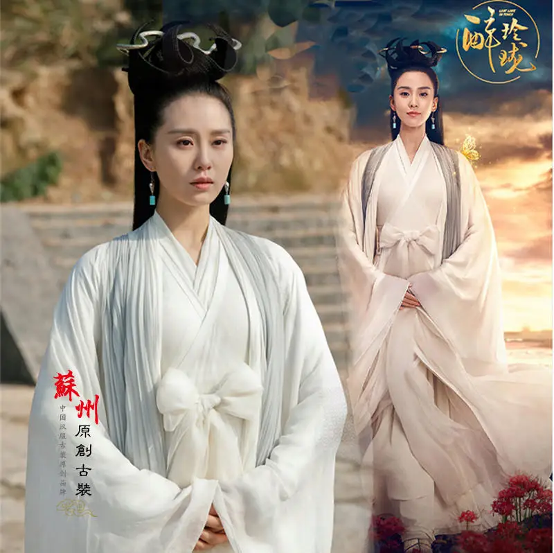 Feng Qing Chen White Fairy Costume with Red Flowers Hanfu Costume for Newest TV Play Zui Ling Long Classic Dance Costume Stage