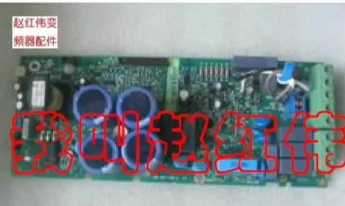 

550 series inverter 4-5.5KW power board driver board motherboard power trigger board SINT4130C