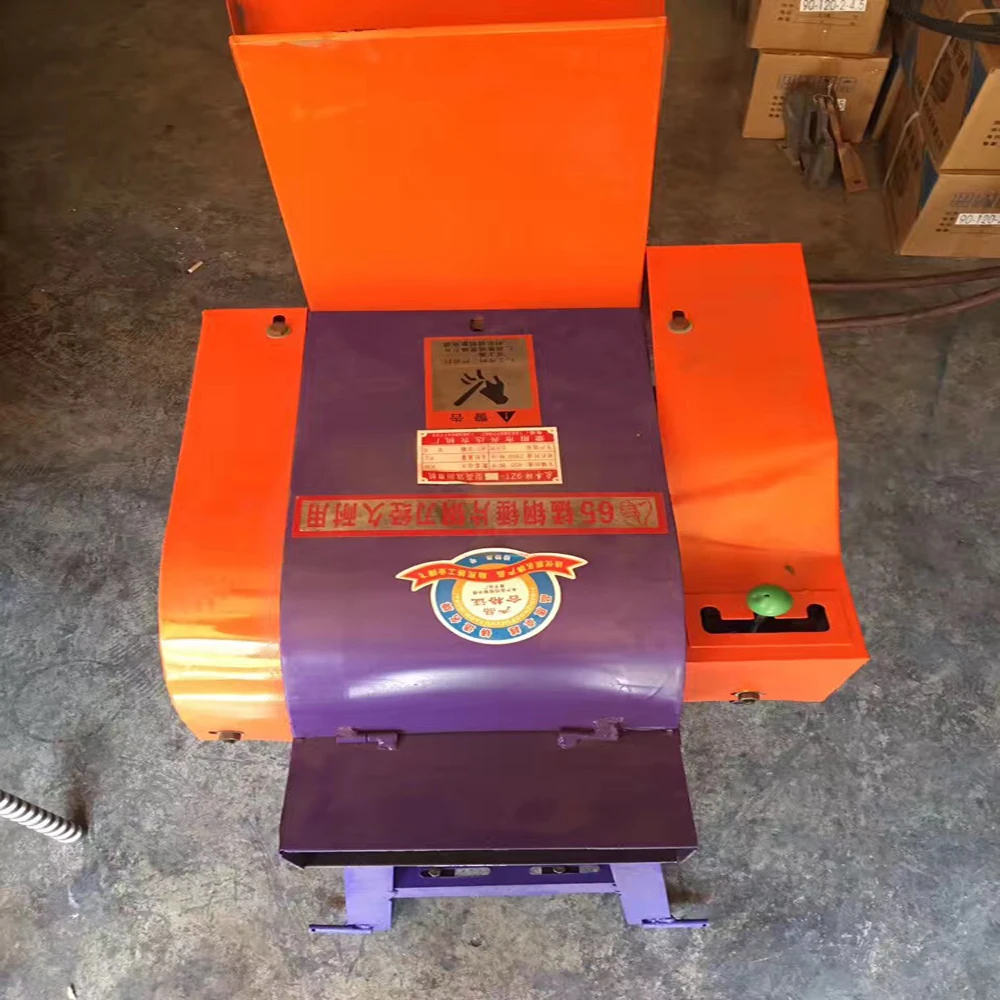 grass cutting machine straw cutter