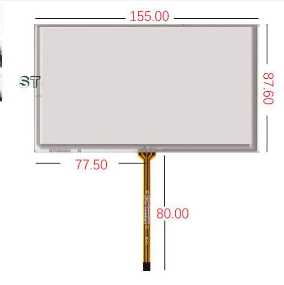 6.2''inch 6.5''inch HSD062IDW1 TM062RDH03 DVDST-06204