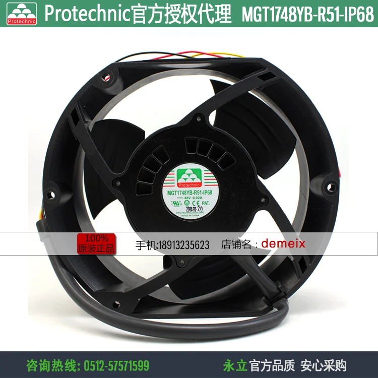 NEW Protechnic Magic MGT1748YB-R51 48V 0.92A 17251 IP68 waterproof cooling fan