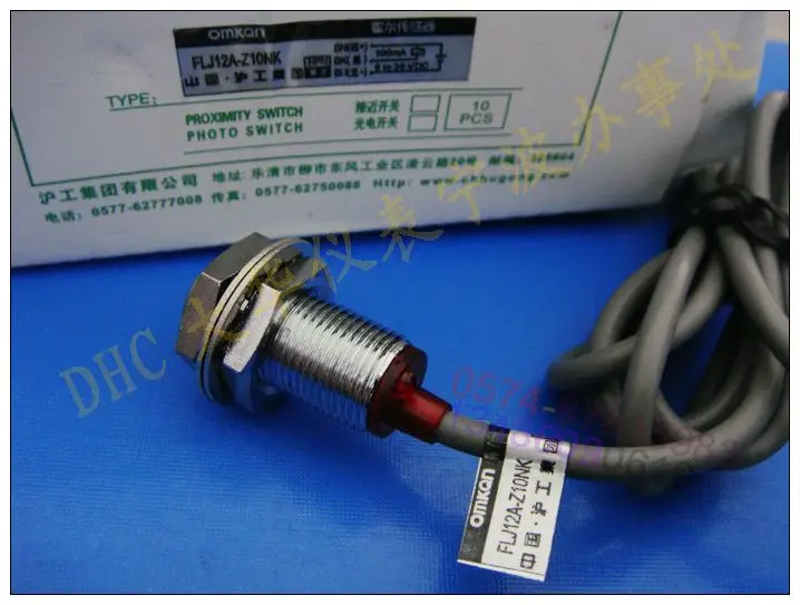 

Authentic Chinese Hugong Hall switch proximity switch FLJ12A-Z10NK three-wire magnetic switch NPN