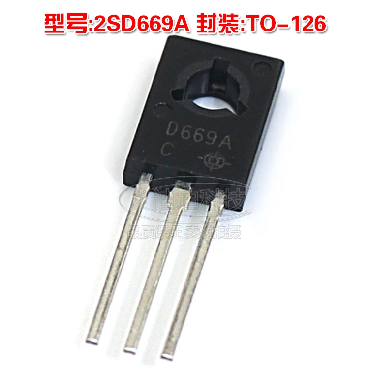 Neue 2SD669A ZU-126 NPN Power Transistor D669A TO126 auf die rohr 2SB649A