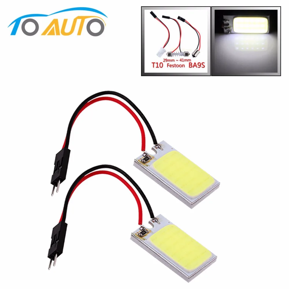 2pcs 3W COB 18 Chip LED Car Interior Light T10 w5w ba9s t4w Festoon c5w Dome Adapter bulbs lamp LED Panel Auto car light source