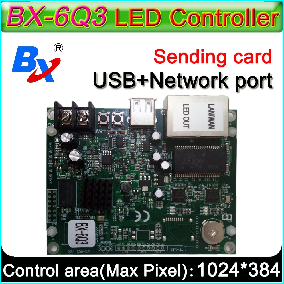 onbon BX-Y2L(6Q3) lintel full color controller asynchronous,Ethernet/USB port sending program