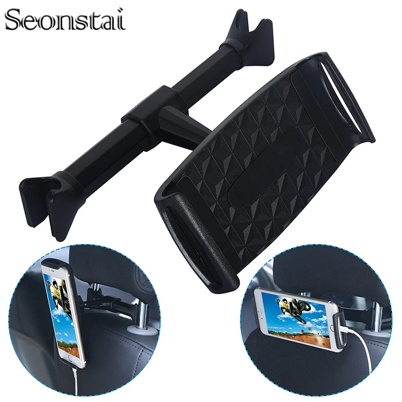 

4-11inch Car Back Seat Tablet Holder Extendable and Rotatable Car Phone Tablets Holder Stand Mount Support Car Headrest Bracket