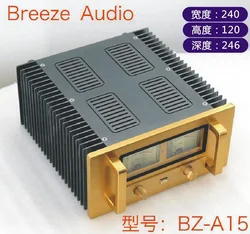 BRZHIFI BZ-A15 double radiator aluminum case for power amplifier