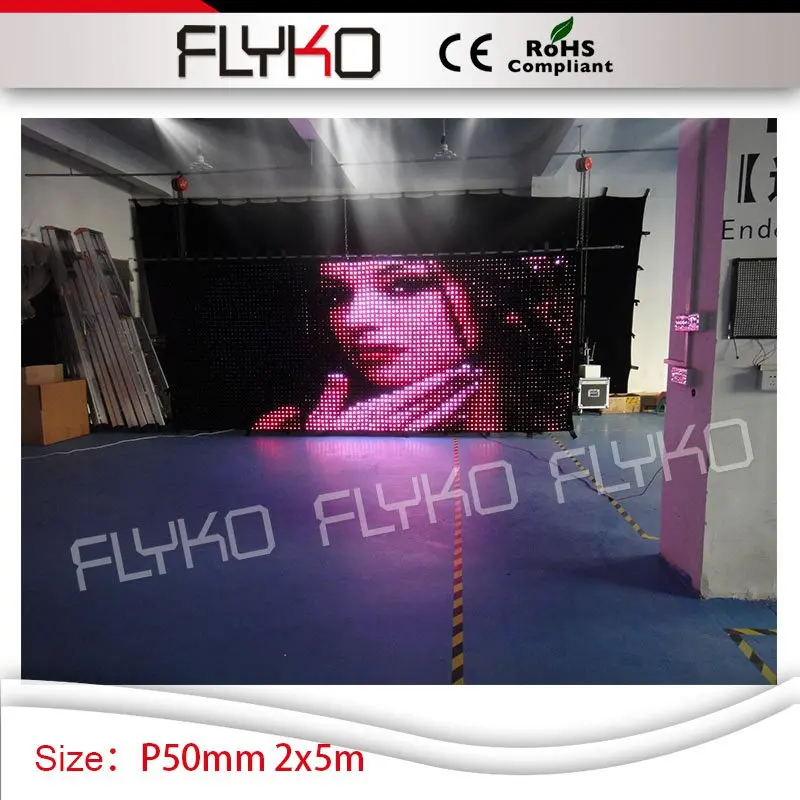 P50mm best definition hot size new innovation video curtain 7ft*17ft  stage indoor decoratioin