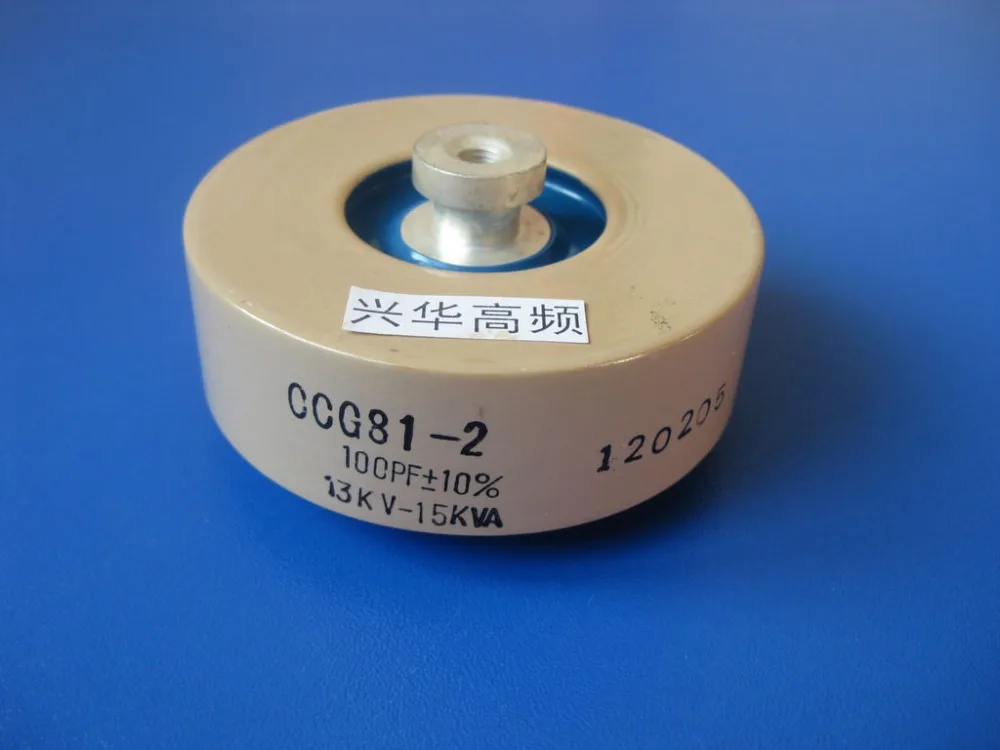 

CCG81-2U 100PF-K 13KV 15KVA Beijing Lianfa high frequency machine high frequency high voltage ceramic capacitor