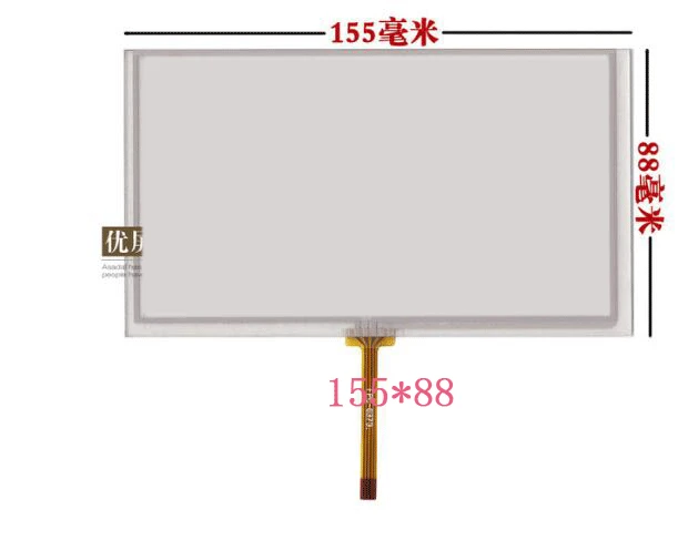 

original new 6-inch touch screen 6.2-inch external screen handwriting screen screen HSD062IDW1 A00 A20 TM062RDH03