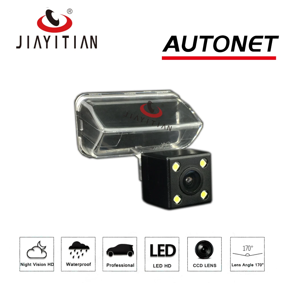 JiaYiTian Rear View Camera For Peugeot 807 806/for Citroen Evasion CCD/Night Vision/License Plate camera Parking Assistance