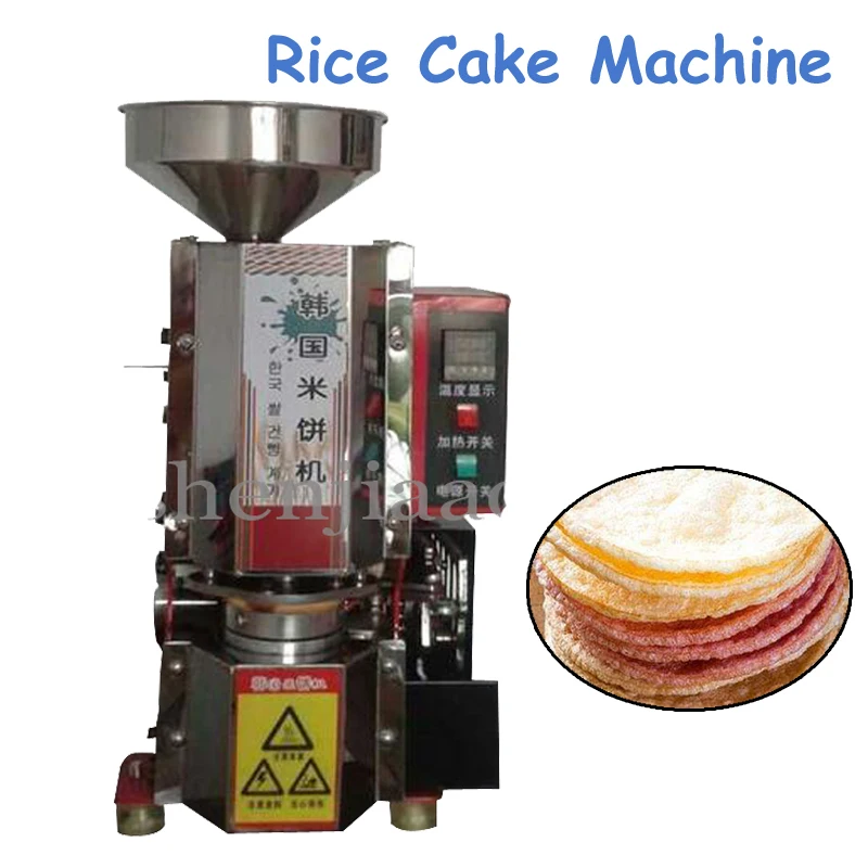 Cake Machine Multi-Flavor Rice Cake Machine Puffed Rice Cake Puffed Rice Cake Snack Food Machinery