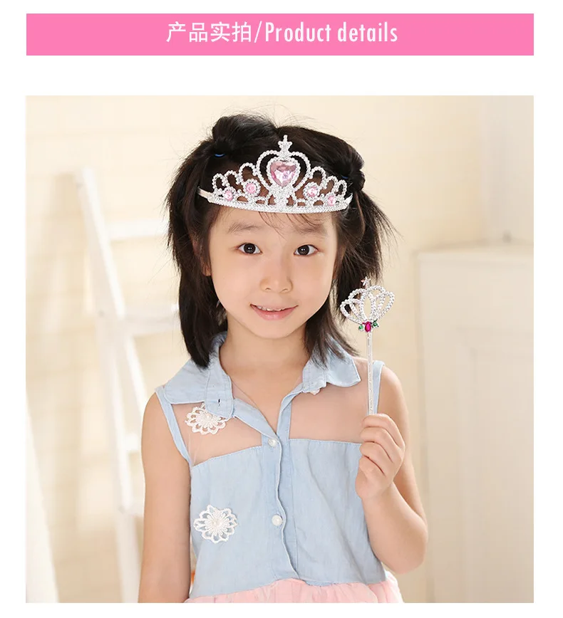 cute princess crowns hairband birthday gift for girls kids hair head hoop band headband accessories for children tiara headdress