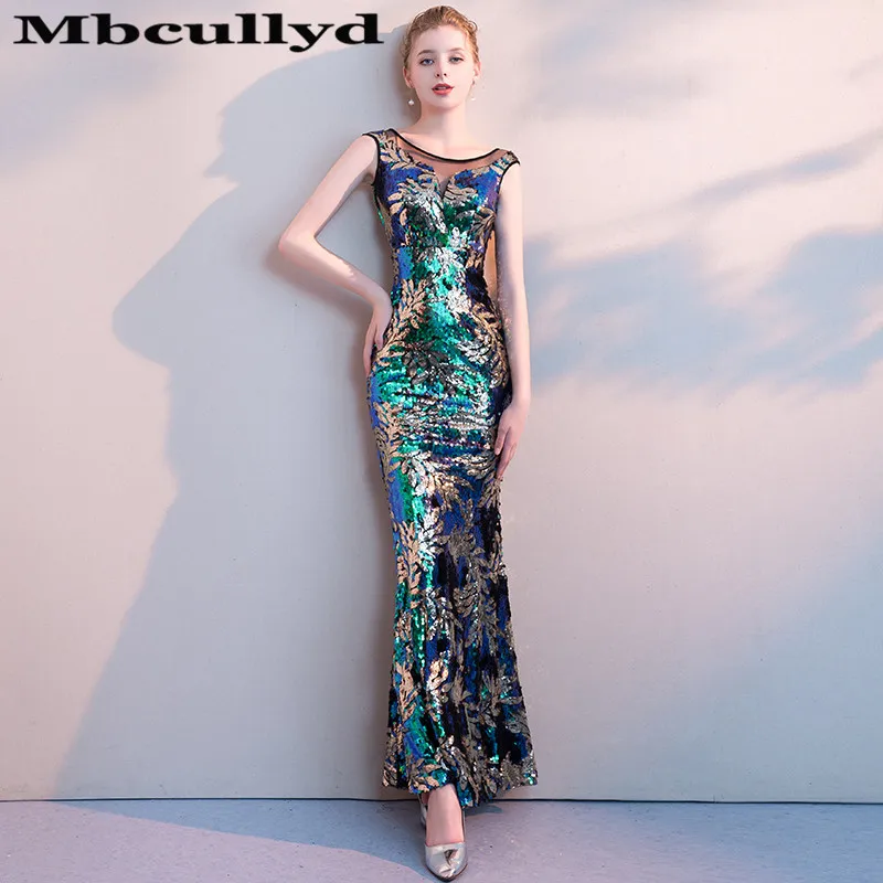 Mbcully 2023 Shining Sequined Mermaid African Prom Dresses with Sheer Scoop Neck Backless Elegant Black Girls Evening Gala Gowns