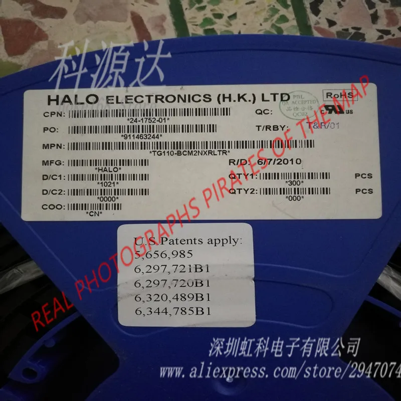 10pcs/lot TG110-BCM2NXRLTR TG110-BCM2NX  SMD In Stock