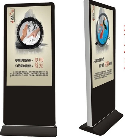 1080p 55 inch 4g wifi floor stand lcd touch screen advertising display Video  Monitor Display