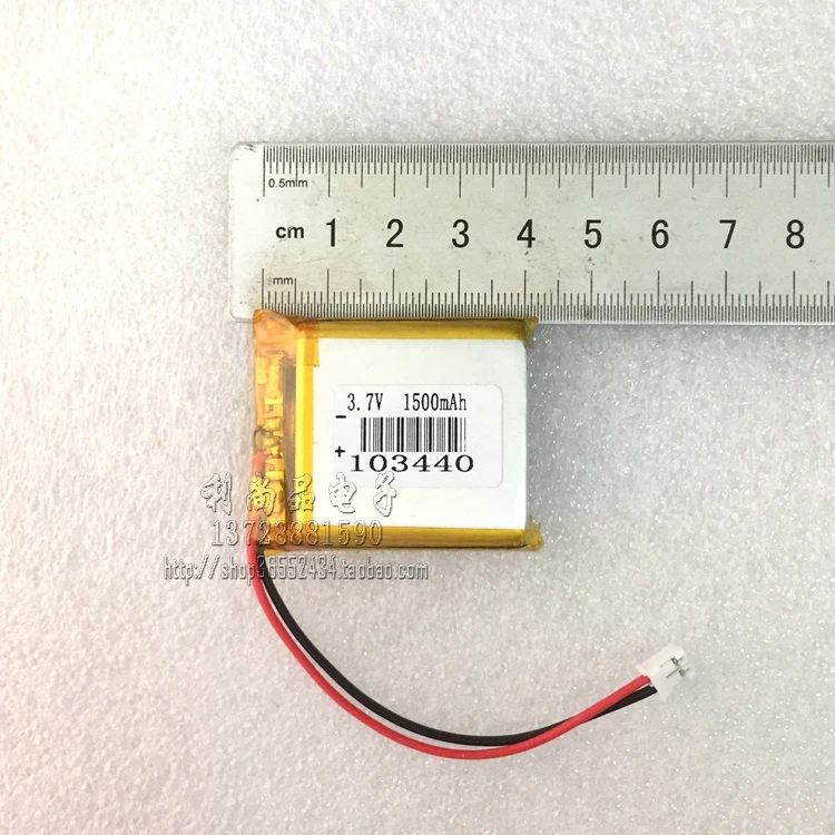 3,7 v 1500 mah polymer lithium-batterie kleinen platz MP3 Bluetooth lautsprecher 103440