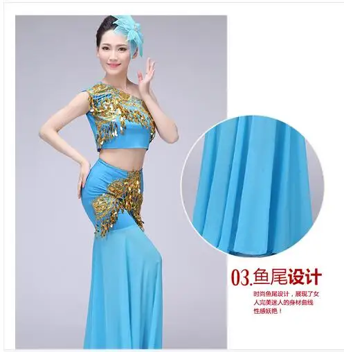 New 2017 Plus Size Women Adult Indian Bollywood Dance Costume Sexy Belly Dance Costume Set Suit Long Belly Mermaid Skirt Top Set