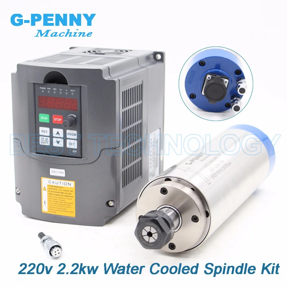 G-PENNY 2.2kw ER20 water cooled spindle 4 bearings 220v CNC macnine& 2.2kw VFD / inverter variable frequency drive speed control