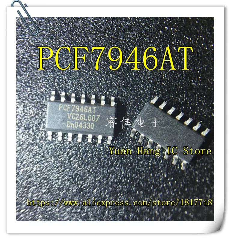 

10PCS/LOT PCF7946AT PCF7946A PCF7946 SOP-14 NEW