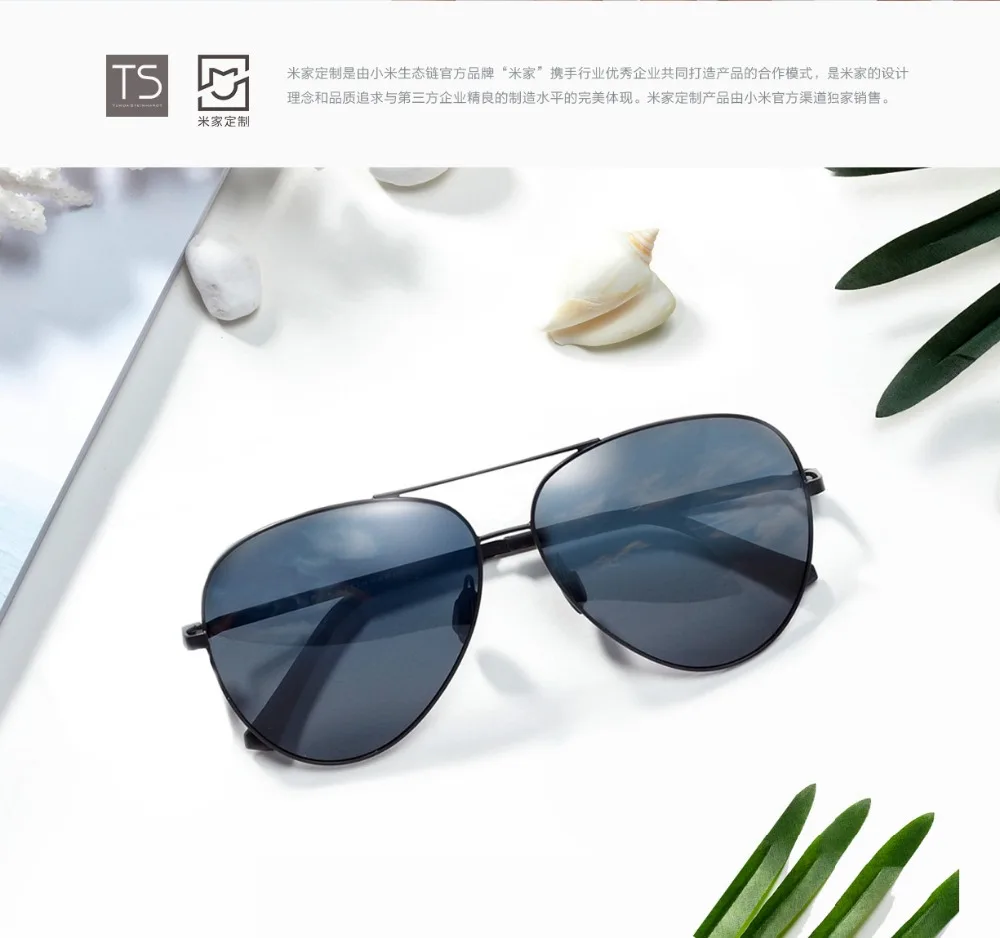 Xiaomi Mijia TS Brand Nylon Polarized Stainless Sun Mirror Lenses Glasses UV400 for Outdoor Travel Man Woman