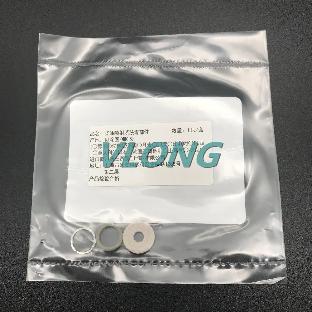 Injector Ceramic Ball Repair Kits F 00V C99 002 Sealing Rings F00VC99002 F00VC05001 for 0445110250 Ball Diameter 1.50mm