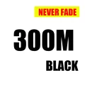 Cable trenzado de 8 hilos, 300m, NEGRO