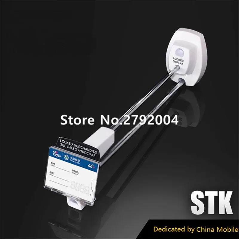 

(50 pcs/pack ) white color 250mm length security display slatwall hook for retail stores security to protect merchandises