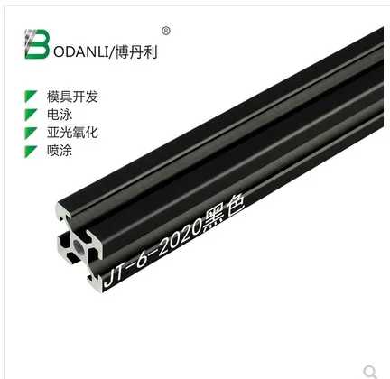 1pcs   length 150mm 135mm 140mm 155mm 2020 aluminum extrusion profile european standard black for cnc 3D print