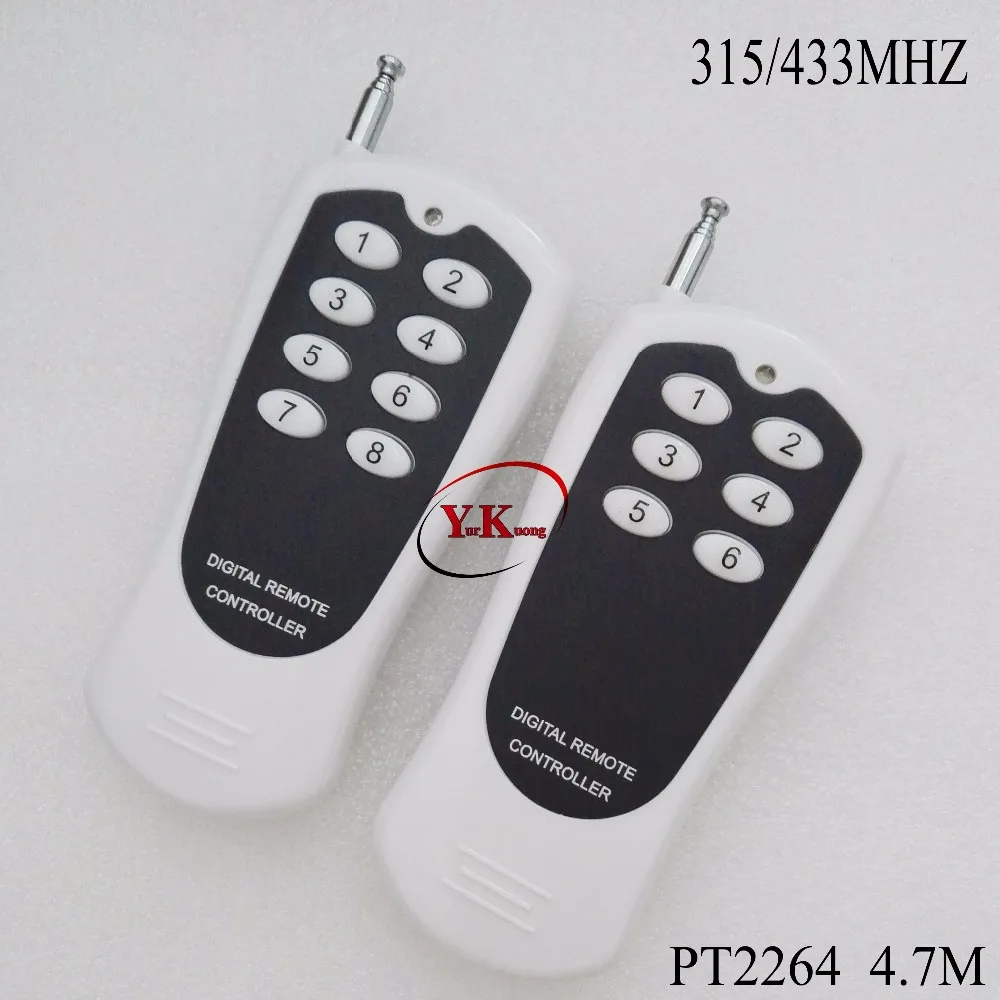 PT 2264 Fixed Code Remote Consoles 6 Button 8 Button Long Range Wireless Transmitter for RF Receiver Switch 315 433 2264 4.7m